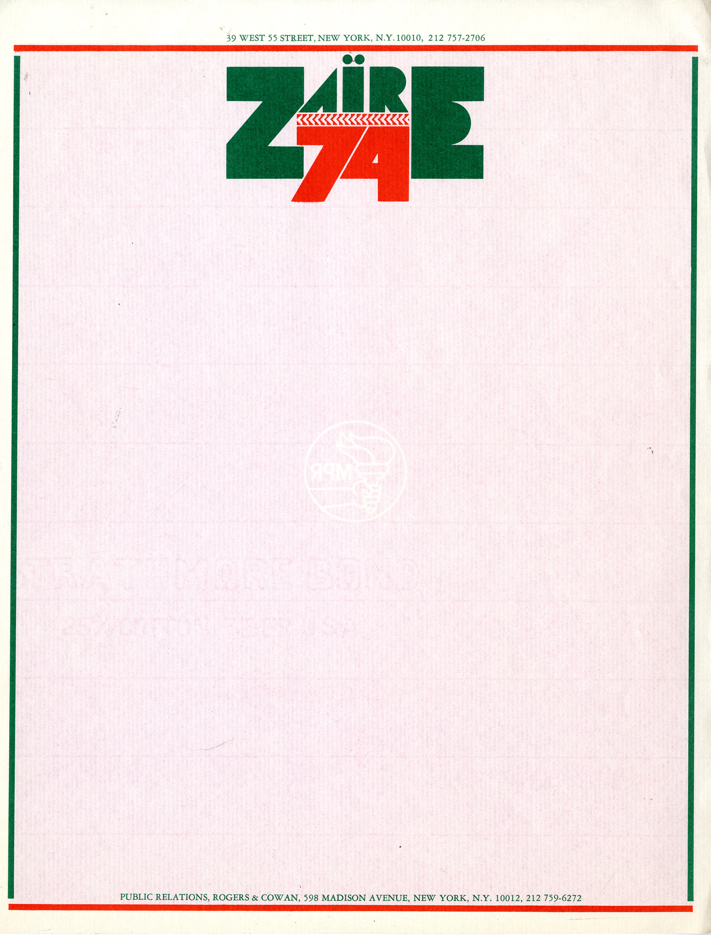 Zaire 74 letterhead